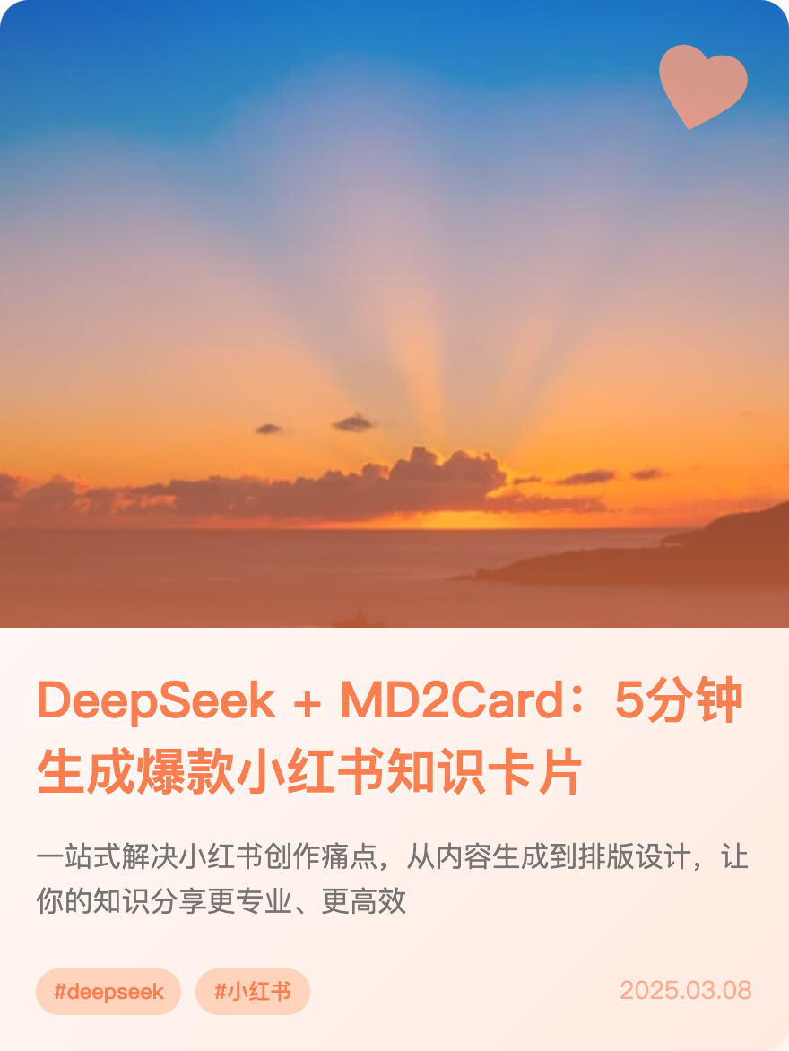 封面示例